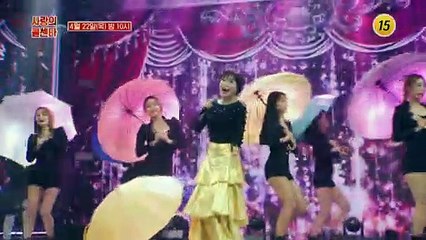 왕의 귀환 트롯 여왕전_신청곡을 불러드립니다-사랑의 콜센타 시즌2 52회 예고 TV CHOSUN 210422 방송