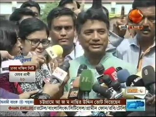 ভোট দিলেন আনিসুল হক - Jagonews24.com