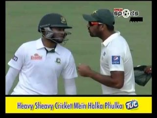 সাকিব রিয়াজের বাকবিতণ্ডা-Jagonews24.com