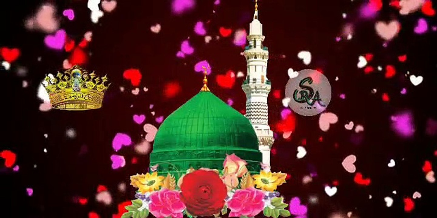 #NA WO SURAJ CHAMAKTA HAI #NAAT