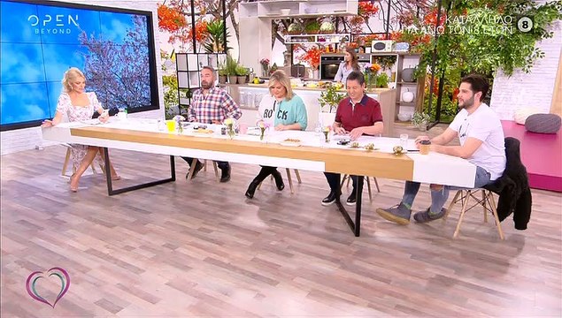 Κατερίνα Καινούργιου: Τα μηνύματα που δέχθηκε on air για τον Αλέξη Παππά και η αντίδρασή της!