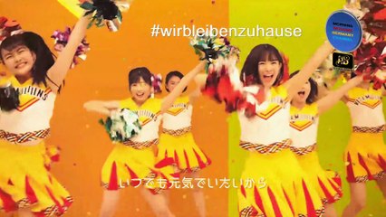 Beyooooonds (Vitamiiiiiins)FullHD