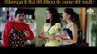 Pooja did arrangments for Professor Scene | Zameer (2005) | Ajay Devgn | Ameesha Patel | Mahima Chaudhry | Shakti Kapoor | Supriya Karnik | Alok Nath | Bollywood Movie Scene
