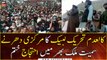 Protests across the country of the banned Tehreek-e-Labbaik Pakistan ended