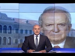 عيد المعلم يمر بلا احتفالات 📚