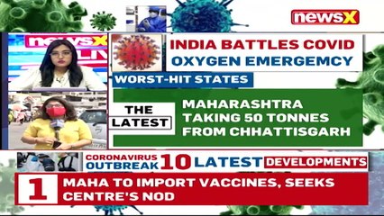 Maha CM Forms Panel To Tackle Oxygen Shortage Amid Covid Crisis NewsX