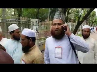 দলে দলে সোহরাওয়ার্দী উদ্যানে আসছেন ওলামা মাশায়েখরা - Jagonews24.com