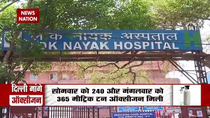 Corona Virus: घर में रहकर ऐसे बढ़ाए अपना ऑक्सीजन लेवल, देखें एक्सपर्ट्स Exclusive