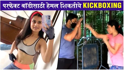Hemal Ingle Doing KICKBOXING Session for BODY FITNESS | Hemal Ingle's Workout Video