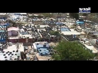 أهالي حي التنك في طرابلس مهددون بالتشرد.. - تقرير نصري الرز