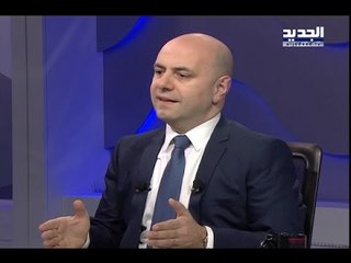 الأسبوع في ساعة - غسان حاصباني