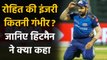 MI Skipper Rohit Sharma provides massive injury update after not fielding against DC|वनइंडिया हिंदी