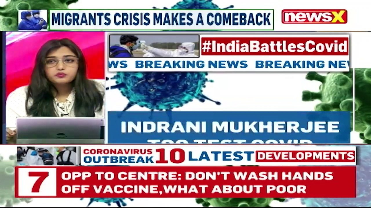 38 Inmates In Bycula Jail Test Covid Positive Indrani Mukherjee Also Tests Positive NewsX