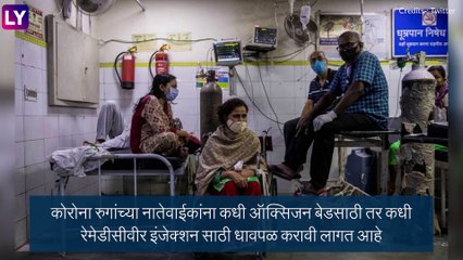 Mumbai Doctor\'s Appeal: तुम्ही फक्त इतकचं करा की...सध्याची गंभीर परिस्थिती सांगताना डॉक्टरच्या डोळ्यात अश्रूंच्या धारा