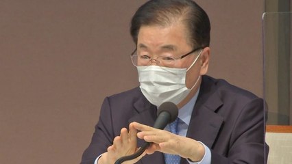 정의용 "美 공급망 협력, 백신 확보에 도움될 것" / YTN