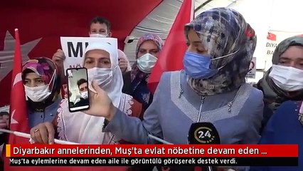 Diyarbakır annelerinden, Muş'ta evlat nöbetine devam eden ailelere destek