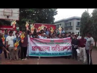 রেসিডেনসিয়ালে পাসের হার ৯৯.৮৯ শতাংশ