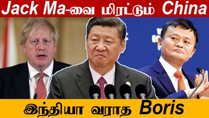 Japan-ல் cyber தாக்குதல் நடத்திய China | Russia உருவாக்கும் Space Station | உயரும் China Economy