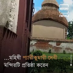 Mythological Monday: Know Everything About Pratapeshwar Temple