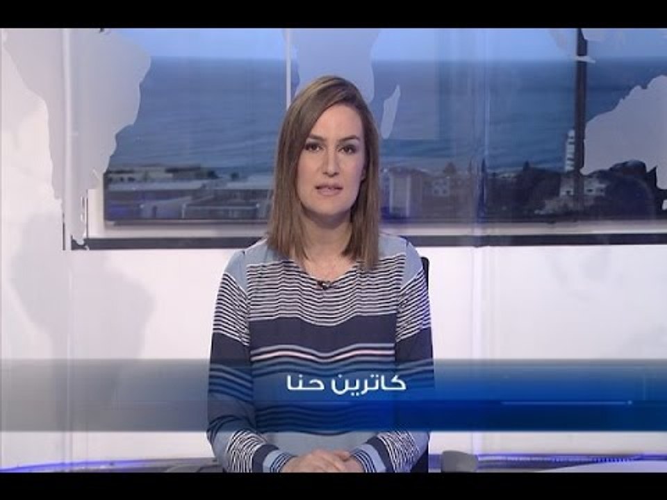 نشرة اخبار الظهيرة 16-03-2017