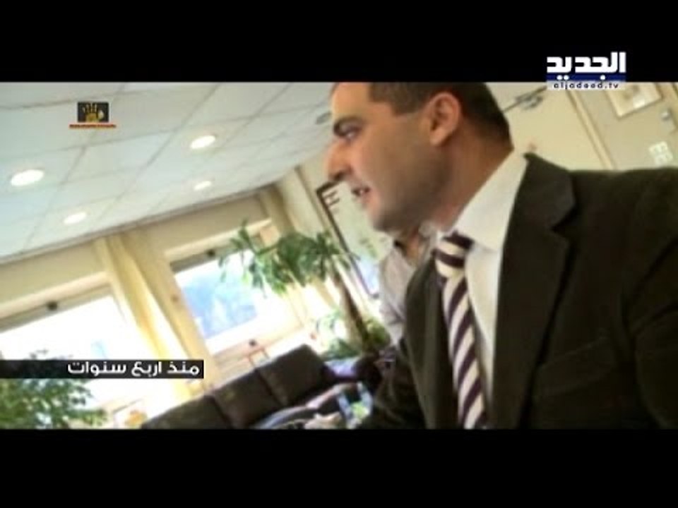 ماذا في جعبة رياض قبيسي عن الهدر والفساد في العنبر 19 في الجمارك؟