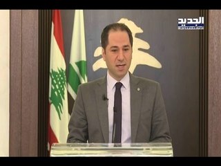 من هي الشركات التي كشف الجميل تهربها الضريبي؟