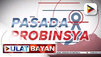 PASADA PROBINSYA: Sanggol na iniwan sa gilid ng kalsada sa Agusan del Sur, nailigtas