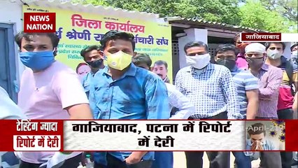 Corona Virus: कोरोना की RT-PCR रिपोर्ट आने में देरी क्यों, देखें पीनाज त्यागी के साथ