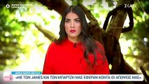 Survivor: Άννα Μαρία Βέλλη: Αυτός είναι ο παίκτης που δε θα χαιρετούσε αν έβλεπε στον δρόμο