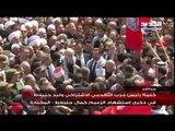 وليد جنبلاط يسلم نجله تيمور الكوفية الفلسطينية