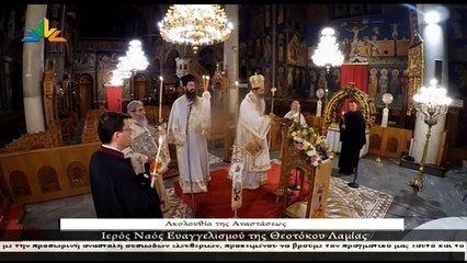 π. Γ.Χρυσαφογεώργος: Με ευλάβεια οι Ιερές Ακολουθίες, έστω και νωρίτερα...με την τήρηση  των υγειονομικών μέτρων