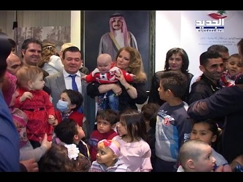 الاطفال المصابون بالسرطان يحتفلون بعيد الام بزيارة نائب رئيس مؤسسة الوليد للانسانية