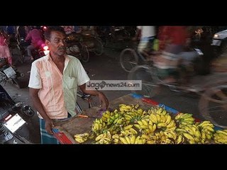 এককালের প্রবাসী এখন কলা বিক্রেতা - Jagonews24.com