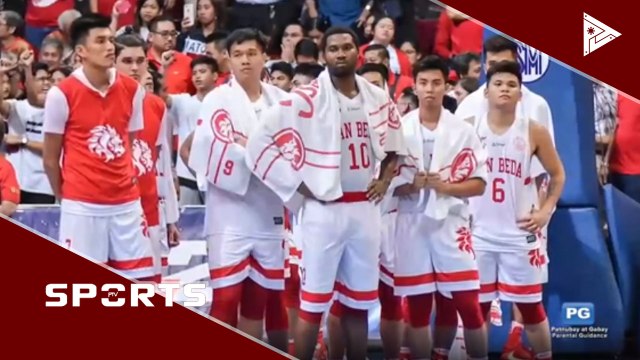 NCAA Season 96, magbubukas sa Hunyo