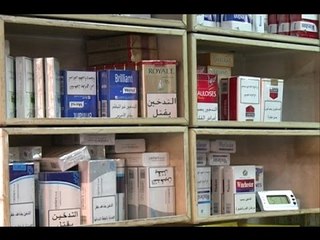 مليار ونصف مليار ليرة حصيلة ضرائب 4 أيام - حسين طليس