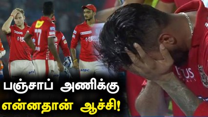 Middle Orderல் மீண்டும் சொதப்பிய punjab kings |Oneindia Tamil