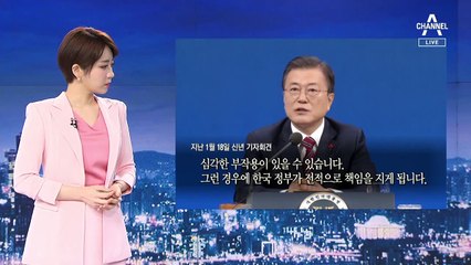 사지 마비 간호조무사 남편 “억장 무너져…배신당한 기분”