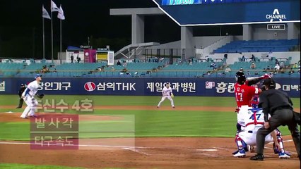 시속 175km 파워…KBO 불붙은 미사일 홈런 경쟁