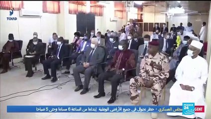 Chad's new strongman emerges from father's shadow