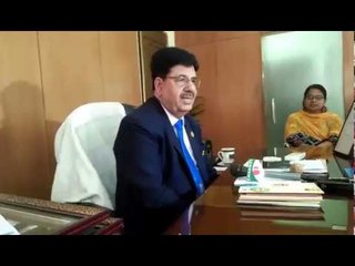 সফল ভিসির হাসিমুখে বিদায় || Jagonews24.com