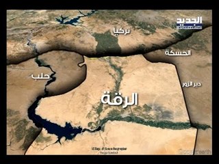 Descargar video: مفاوضات جنيف تنطلق على وقع التقدم الى سد الرقة