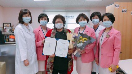 [인천] "병원 등에서 3천8백 시간 자원봉사" 봉사상 수여 / YTN