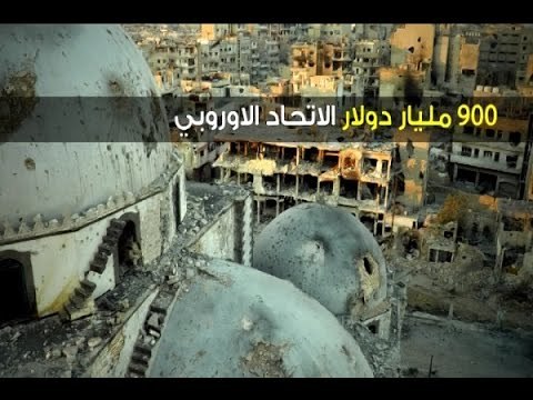 طرابلس منصة لإعادة إعمار سوريا؟ - الين حلاق