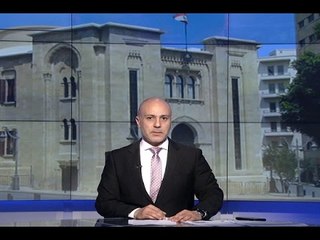 نشرة الاخبار المسائية 25-03-2017