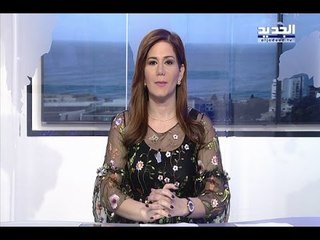 نشرة أخبار الظهيرة 26-03-2017
