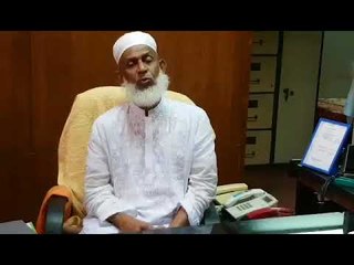কোরআনের বাংলা অনুবাদের ৮০টি বই সংশোধন হচ্ছে! - Jagonews24.com