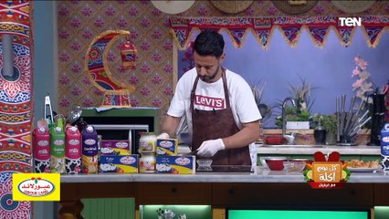 جددي حلويات رمضان وأعملي كاب الجلاش بكريمة الترميسيو مع الشيف جلال فاروق