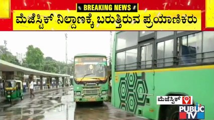 BMTC and KSRTC Bus Services Resume