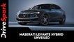 Maserati Levante Hybrid Unveiled | Second Hybrid Vehicle From Maserati