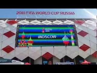 মেসিদের অপেক্ষায় স্পার্টাক স্টেডিয়াম